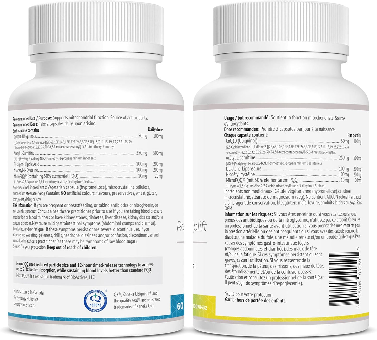 Cell Fuel Synergy ingredients 