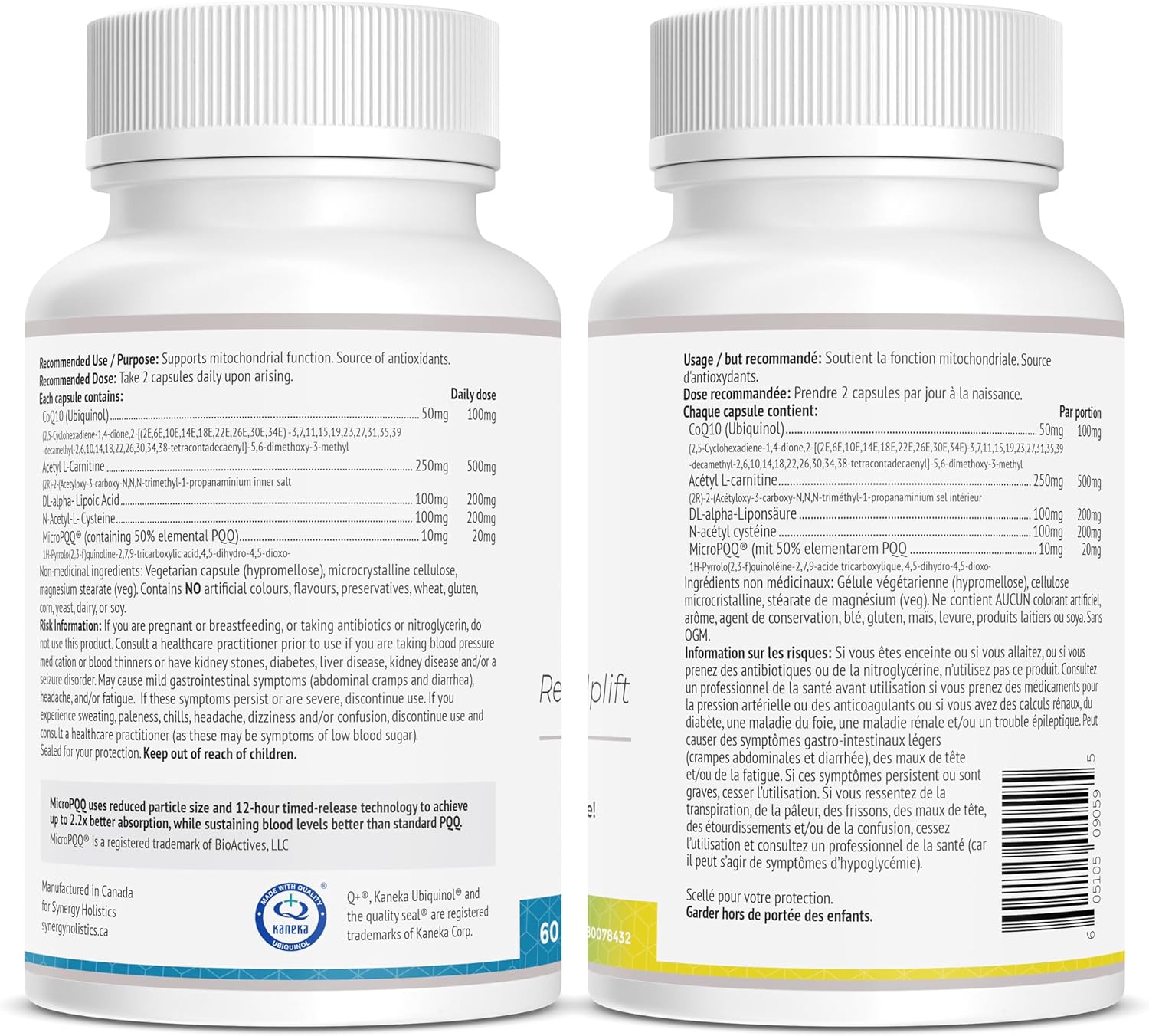 Cell Fuel Synergy ingredients 