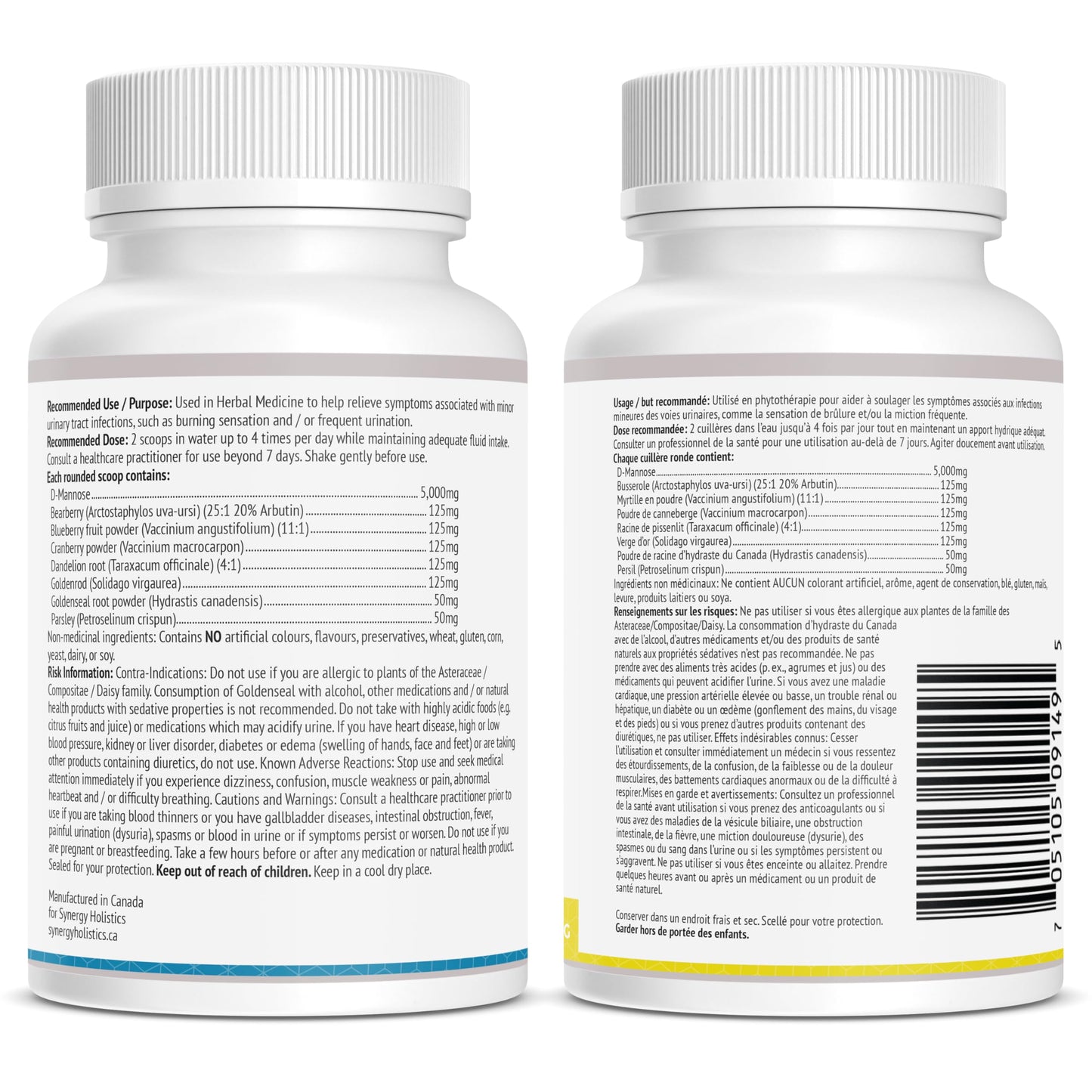 Two supplement bottles with labels on a white background